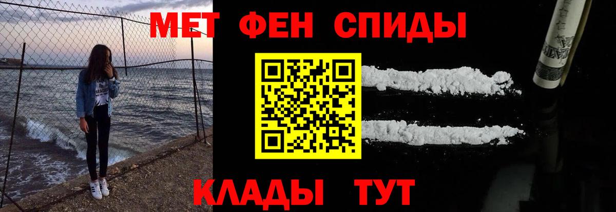 Amphetamine VHQ Щёлково