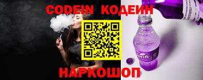 скорость Гусиноозёрск