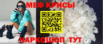 мет Гусев