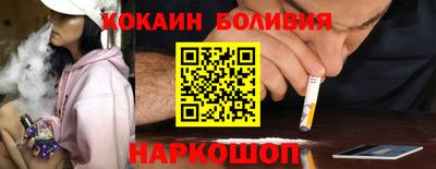 скорость Гусиноозёрск