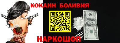 мет Гусев