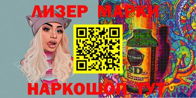 мет Гусев
