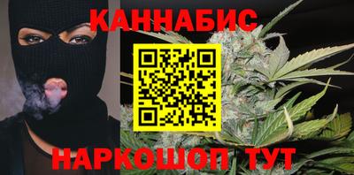 мет Гусев