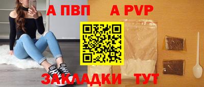 скорость Гусиноозёрск