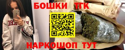 скорость Гусиноозёрск