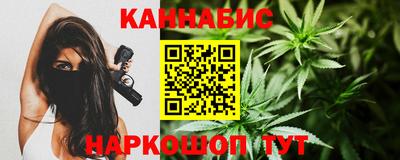 скорость Гусиноозёрск