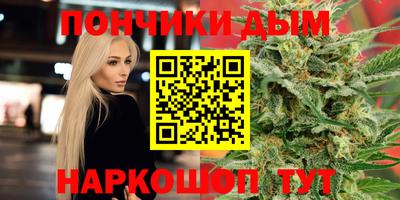 скорость mdpv Гусь-Хрустальный
