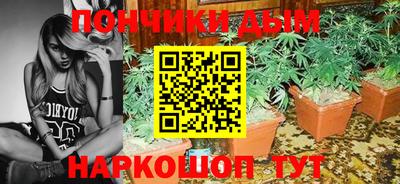 скорость mdpv Гусь-Хрустальный