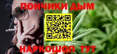 скорость mdpv Гусь-Хрустальный
