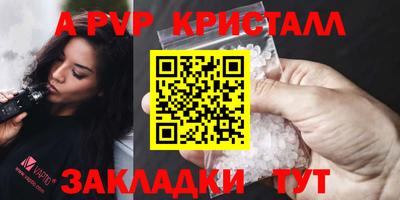 мет Гусев