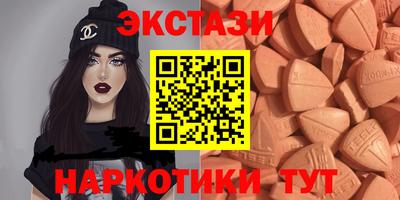 скорость Гусиноозёрск