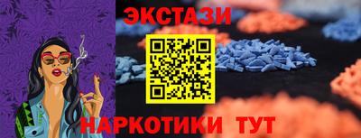 мет Гусев