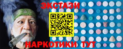 мет Гусев