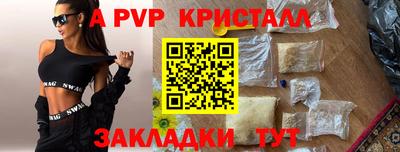 мет Гусев