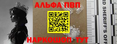 скорость mdpv Гусь-Хрустальный