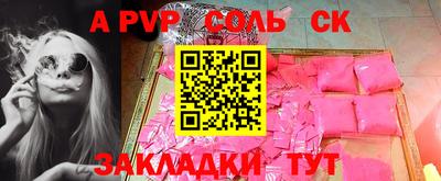 скорость Гусиноозёрск