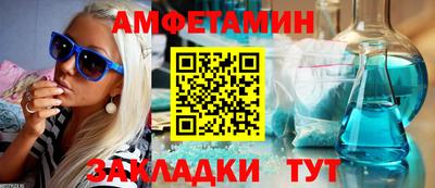 скорость mdpv Гусь-Хрустальный