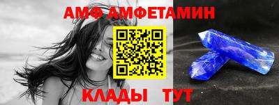 скорость Гусиноозёрск