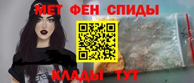 скорость mdpv Гусь-Хрустальный