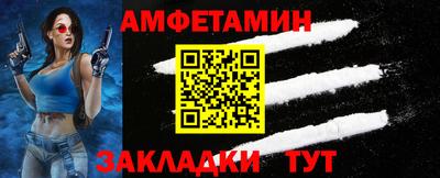 мет Гусев