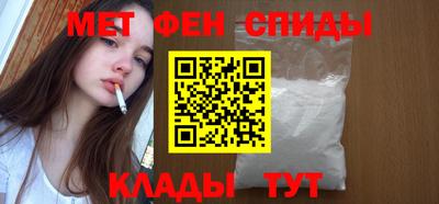 скорость mdpv Гусь-Хрустальный