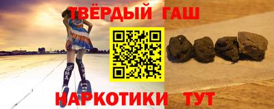 скорость Гусиноозёрск