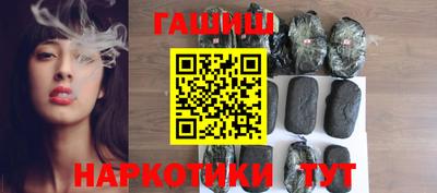 скорость Гусиноозёрск