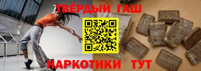 мет Гусев