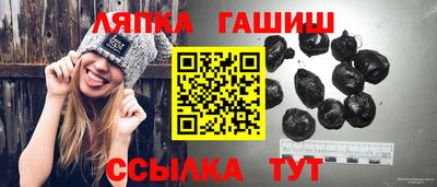 скорость Гусиноозёрск