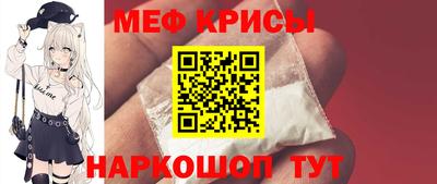 скорость Гусиноозёрск