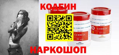 мет Гусев
